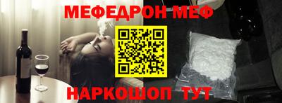 дистиллят марихуана Бузулук