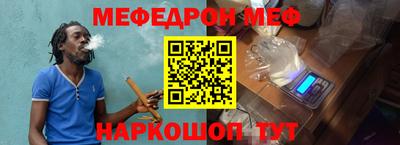 гидропоника Будённовск