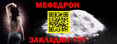 дистиллят марихуана Бузулук