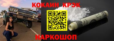 гидропоника Будённовск