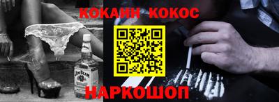 гидропоника Будённовск