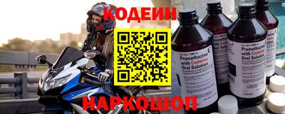 дистиллят марихуана Бузулук