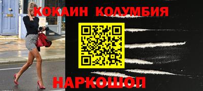 гидропоника Будённовск