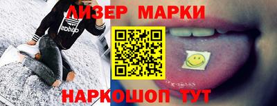 дистиллят марихуана Бузулук