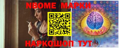 дистиллят марихуана Бузулук