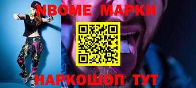 MDMA Бугуруслан
