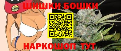 дистиллят марихуана Бузулук