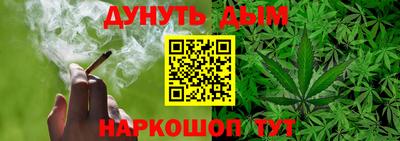 MDMA Бугуруслан