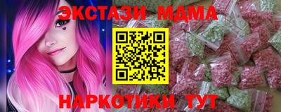 дистиллят марихуана Бузулук