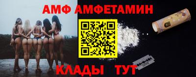 гидропоника Будённовск
