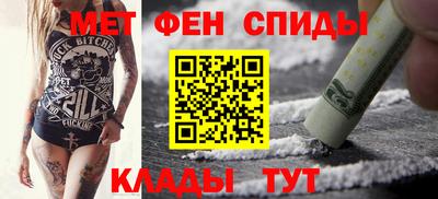дистиллят марихуана Бузулук