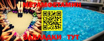 дистиллят марихуана Бузулук