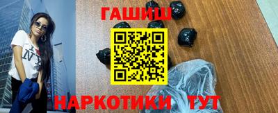 гидропоника Будённовск