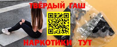 гидропоника Будённовск