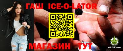 дистиллят марихуана Бузулук
