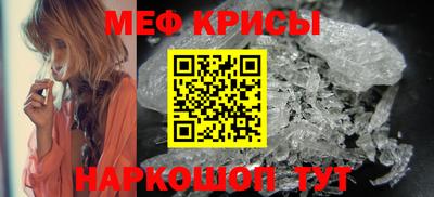 дистиллят марихуана Бузулук