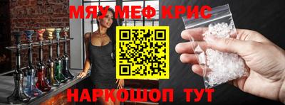 дистиллят марихуана Бузулук
