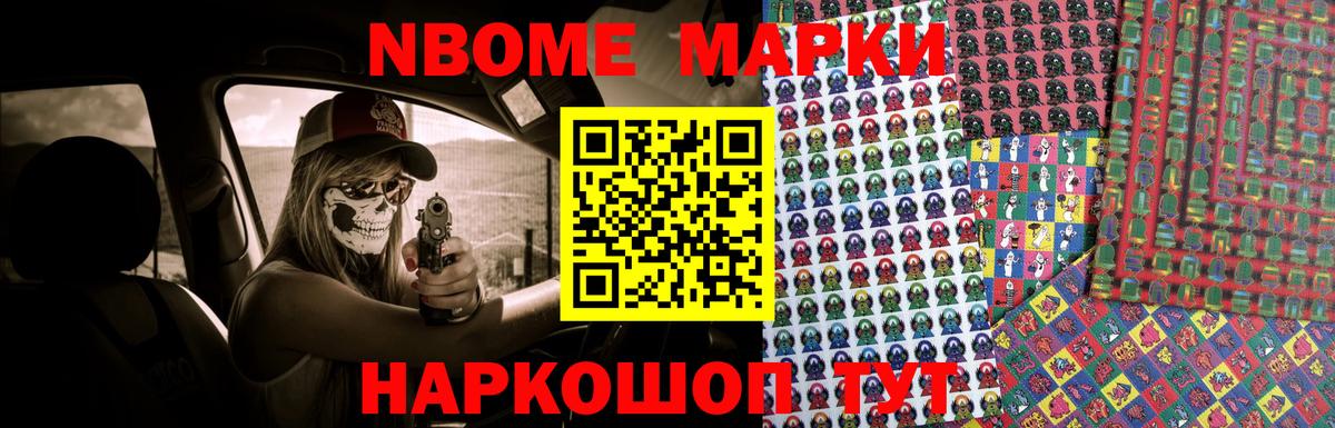 ЛСД экстази ecstasy  ЛСД экстази ecstasy  Вход с VPN  Комсомольск-на-Амуре 